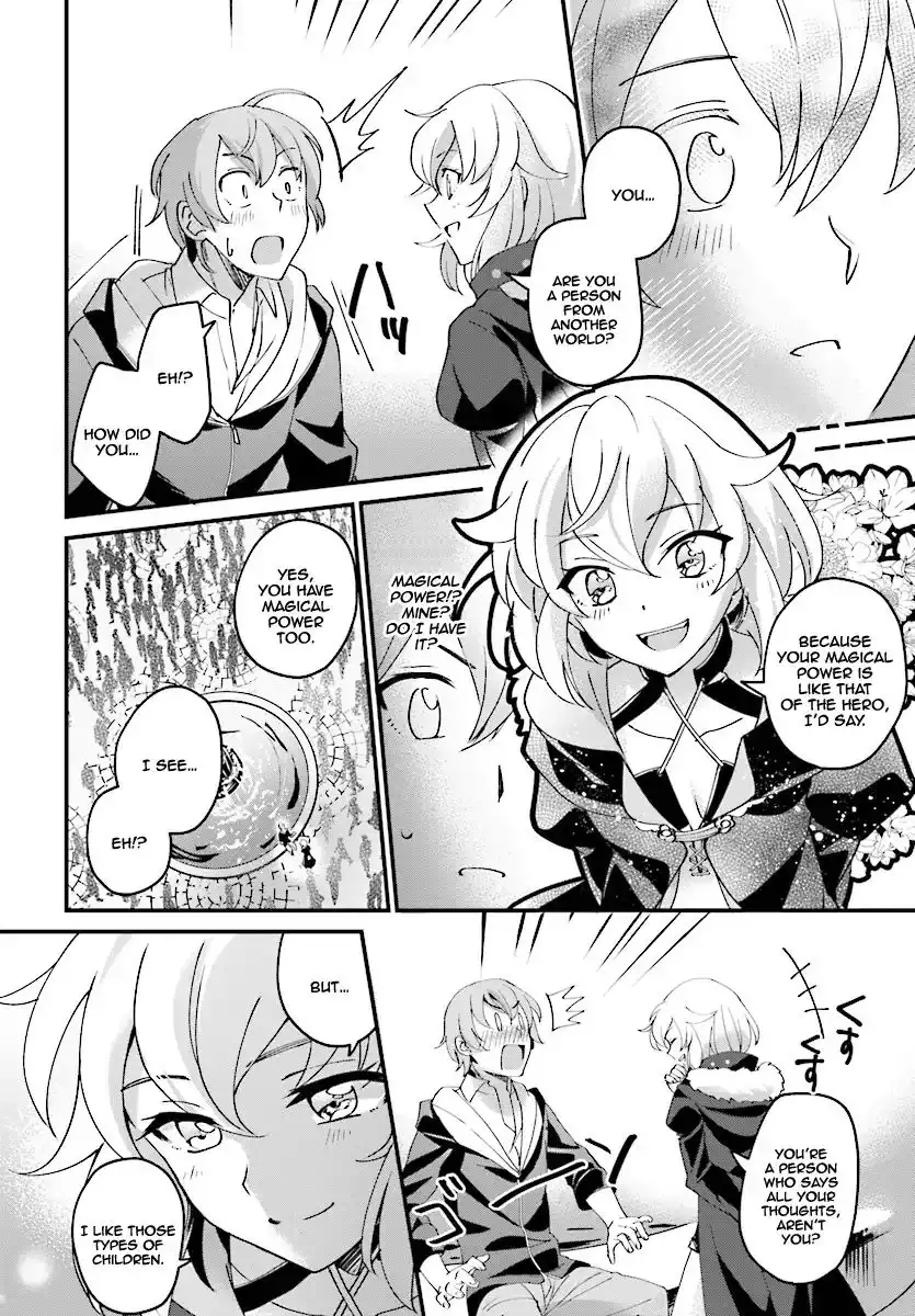 Yuusha Shoukan ni Makikomareta kedo, Isekai wa Heiwa deshita Chapter 1 24